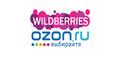 Специалист по маркетплейсам (Ozon, Wildberries)